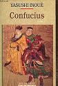 Confucius : reserve