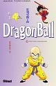 Dragon ball : tome 14