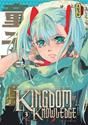 Kingdom of knowledge T.03 : Kingdom of knowledge