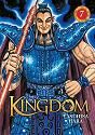 Kingdom : tome 7