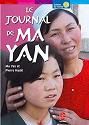 Le Journal de ma yan