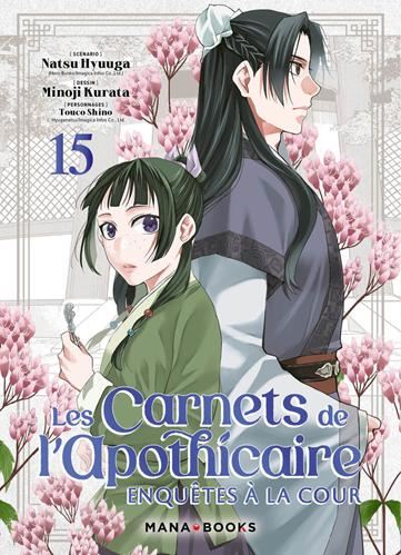 Les Carnets de l'apothicaire